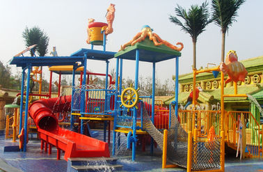 Оборудования парка воды, спортивная площадка воды малышей на 50 всадников 17,5 * 11 * 7m