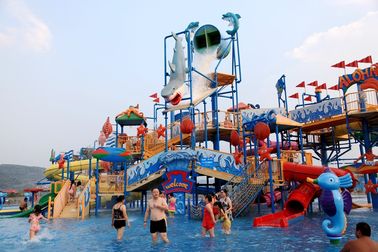 Плавая гостиницы темы дома воды спортивной площадки Аква воды аквапарк большой на открытом воздухе