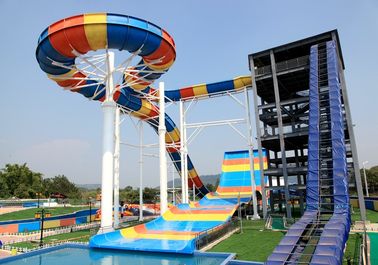 Прочные водные горки стеклоткани для потехи воды семьи взаимодействующей в аквапарк