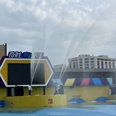 Взрослые Нержавеющая сталь Водяной пистолет Игра на заказ Аква-парк оборудование для отдыха