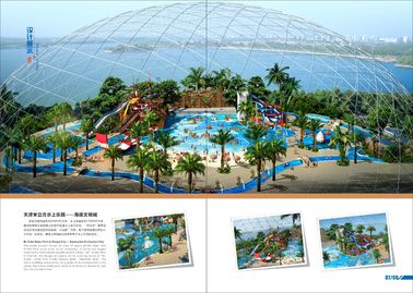 Мир моря измеряет проект Waterpark Кубик-Тенденции, большую крытую воду Wark