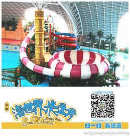 Мир моря измеряет проект Waterpark Кубик-Тенденции, большую крытую воду Wark