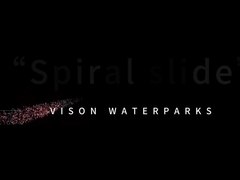 Спиральный слайд